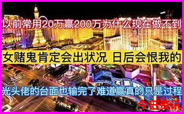 爱情岛在哪个旅游景点儿?