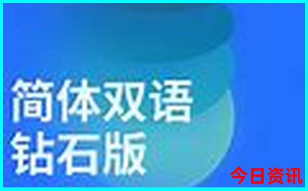 新疆南部景点介绍